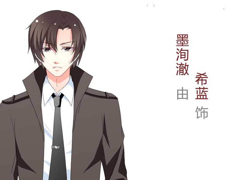 第9话 弟弟出事了92
