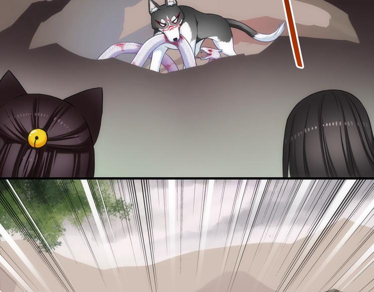 第48话 脱险？87