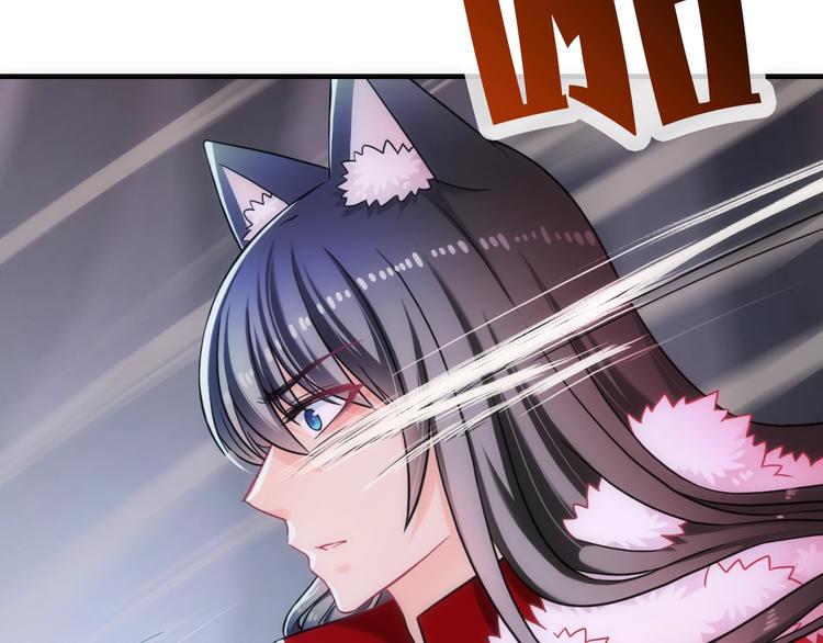 第47话 耳光30