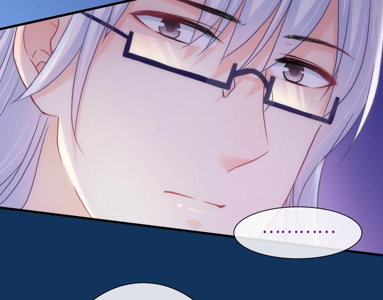 第55话 你是我最重要的女孩68