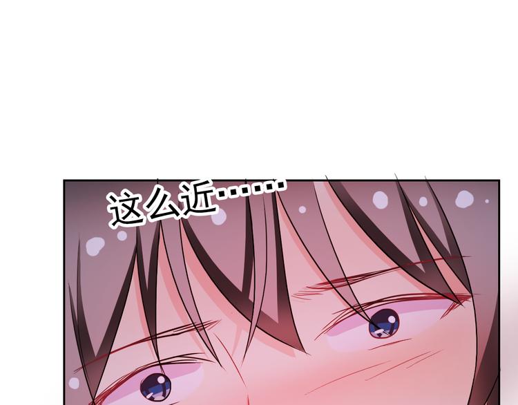第57话 甜美的你27