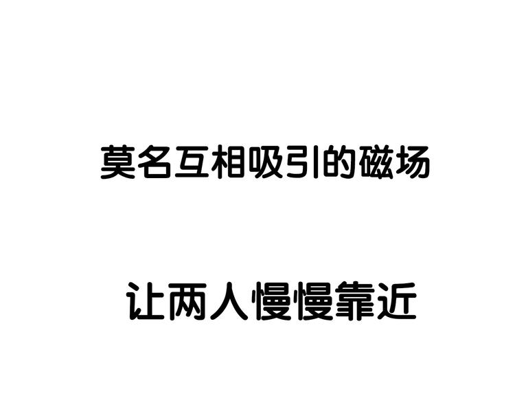 序章  我们回来啦！15
