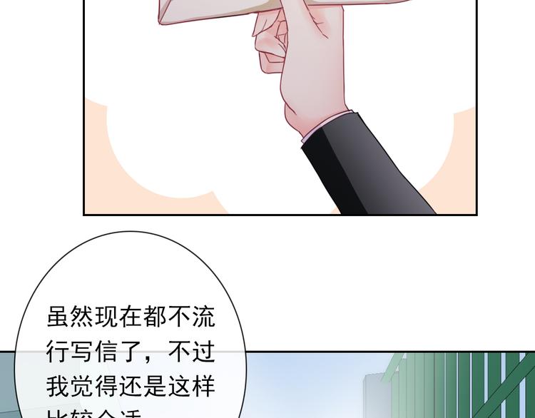 第106话  转学88