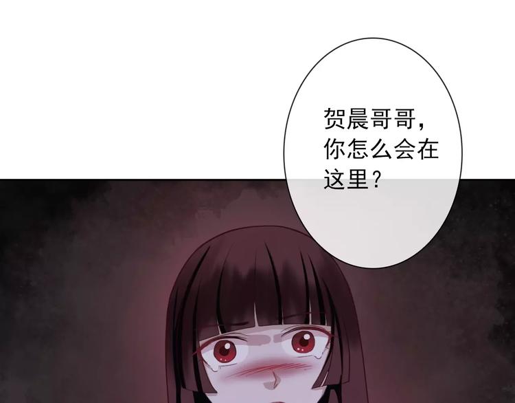 第68话 教室惊魂90