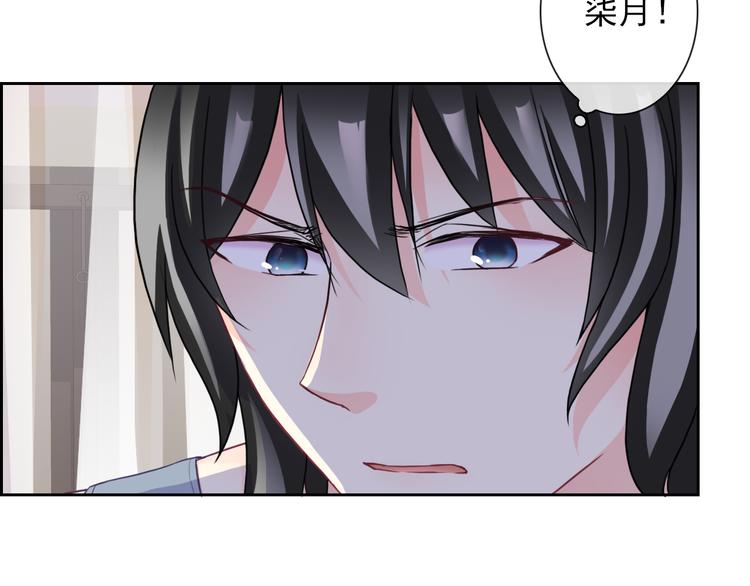 第103话  决定17