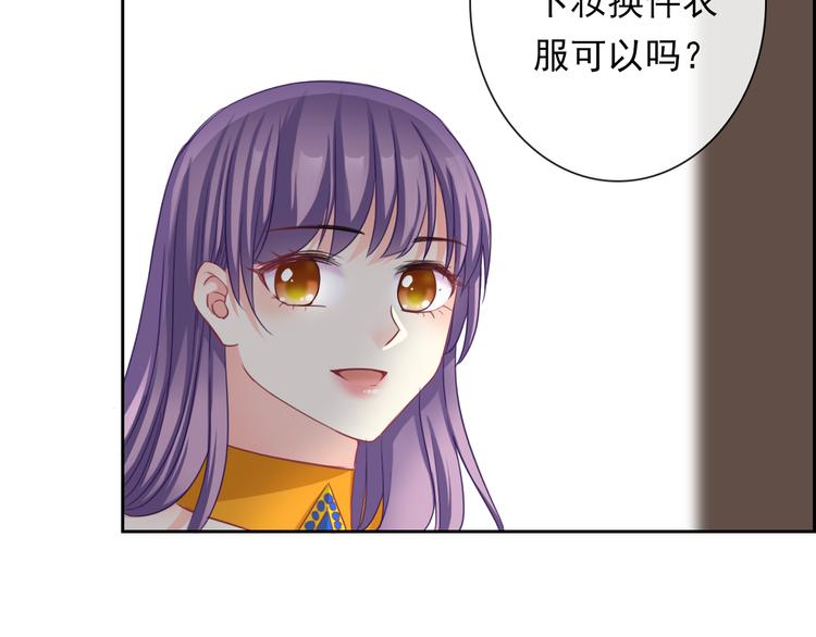 第106话  转学47