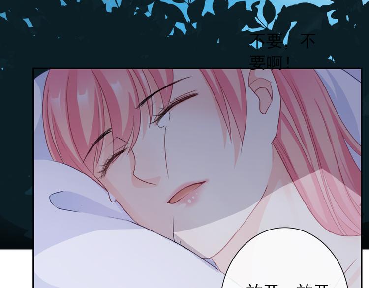 第103话  决定3
