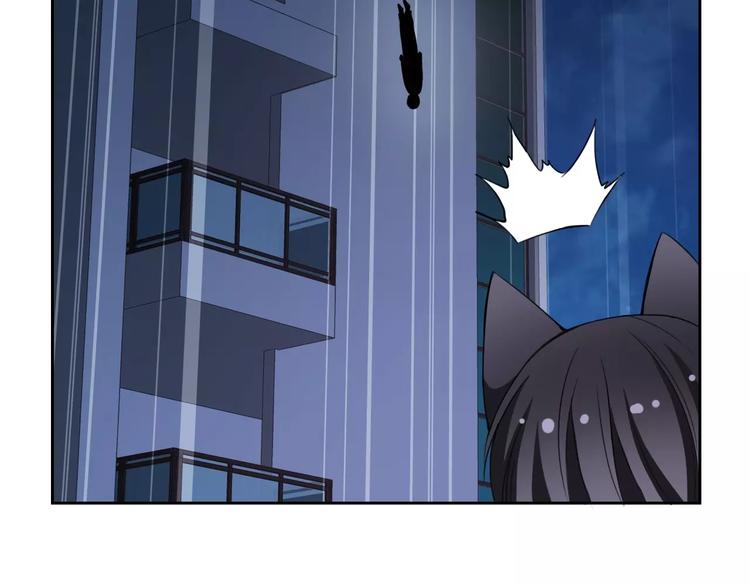 第69话 简直反了！42