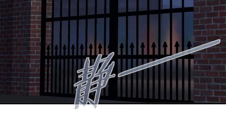 第16话 艰难的寻找84