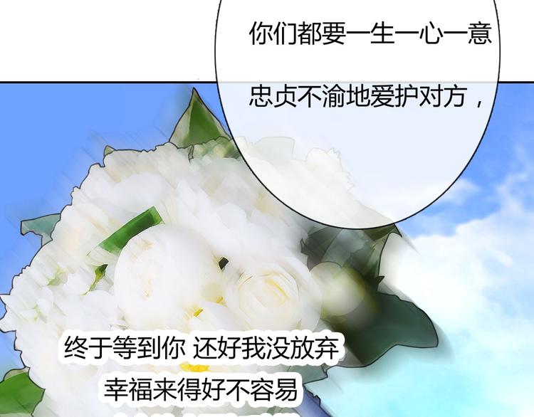 圣诞特别番外166