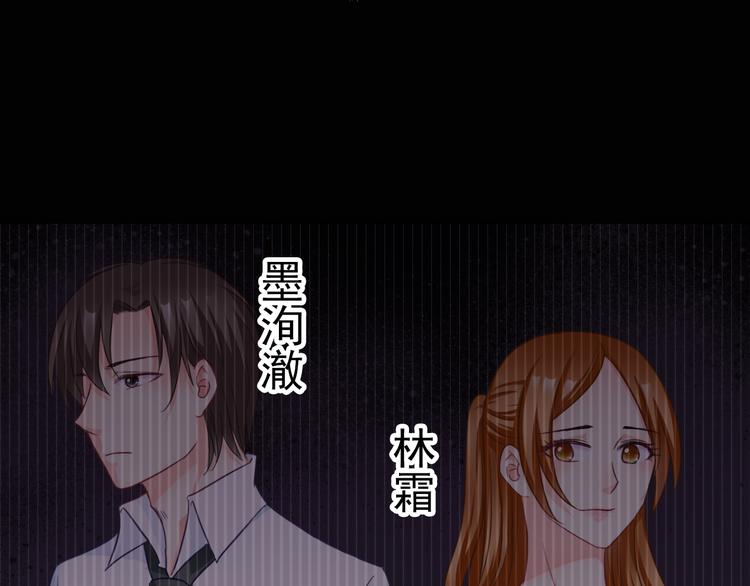 第103话  决定89