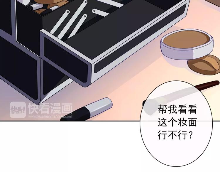 第93话 不许变身23