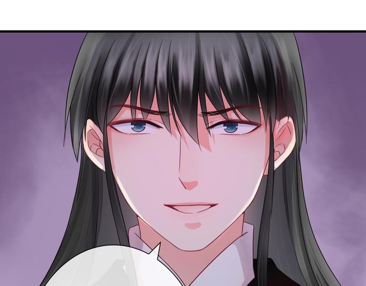 第14话 被保护着的感觉66