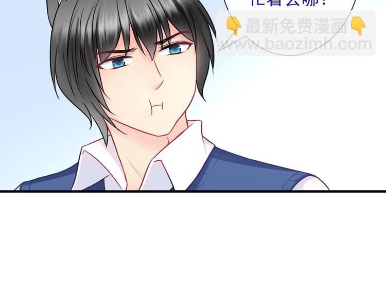 第24话 可爱的小聪明79