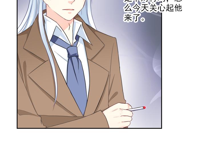 第99话  围困94