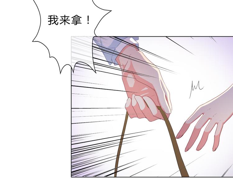 第5话 被看光了！49