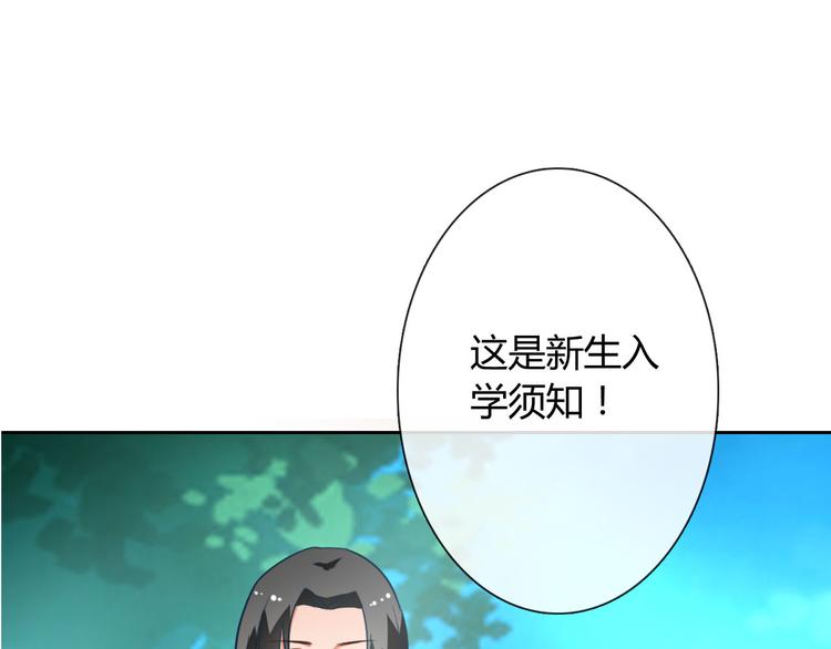 圣诞特别番外95