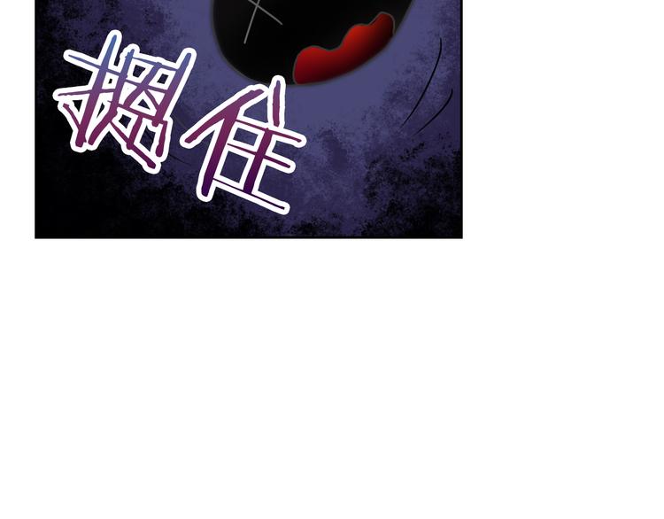第22话 比我萌？（番外）38