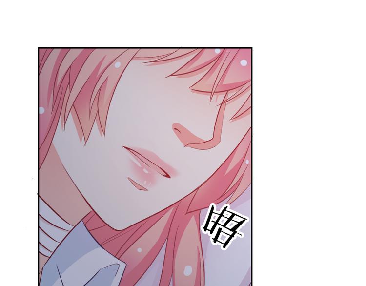 第57话 甜美的你39