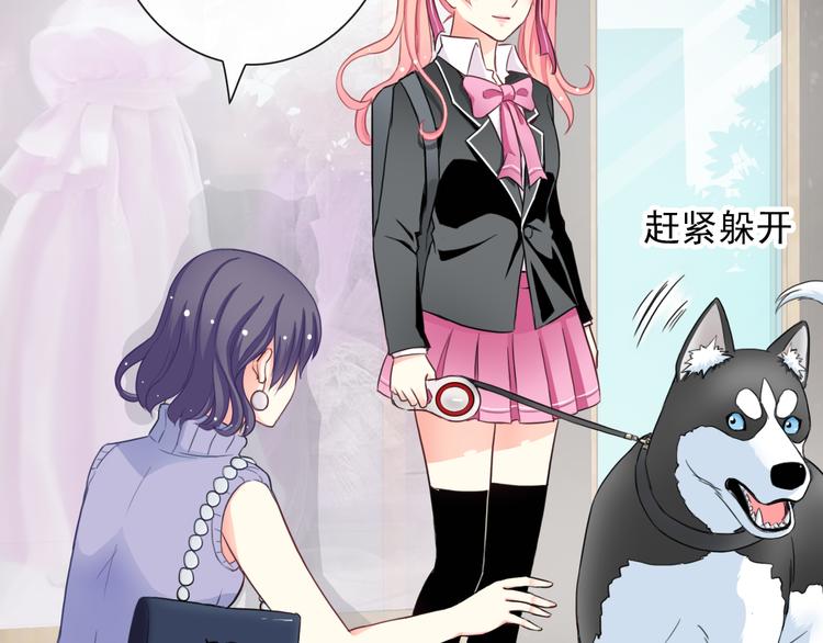 第86话 围观85