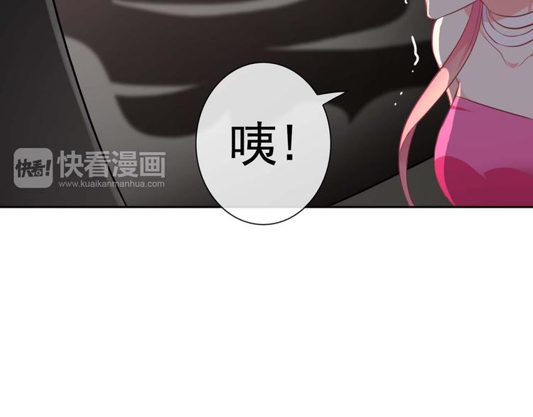 第38话 解救81