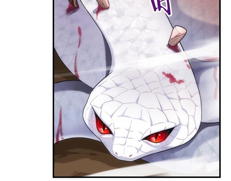 第45话 他的软肋53
