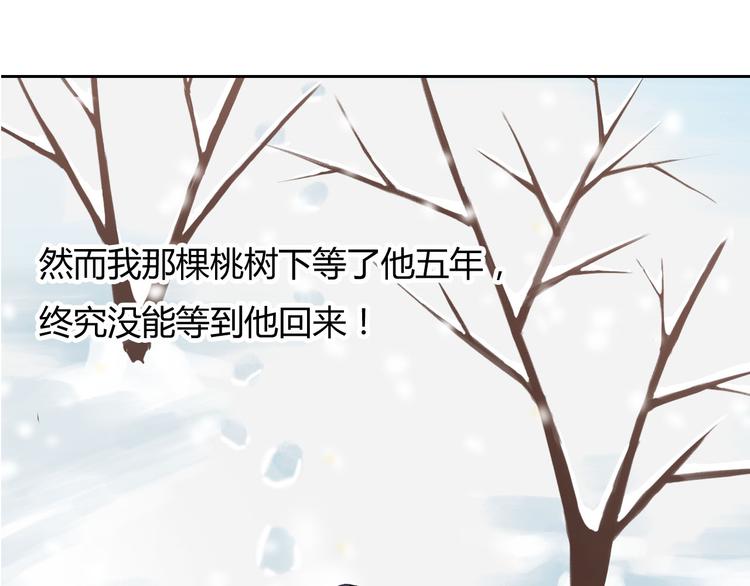 圣诞特别番外6