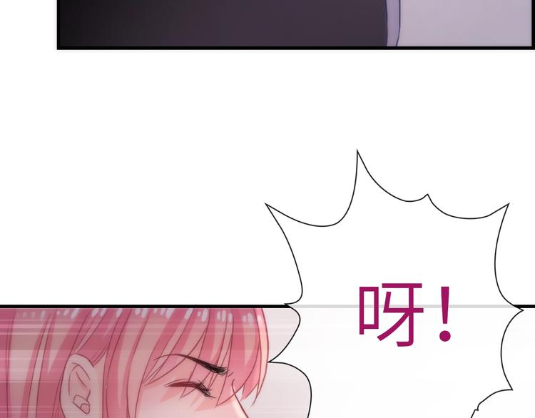 第35话 要挟23