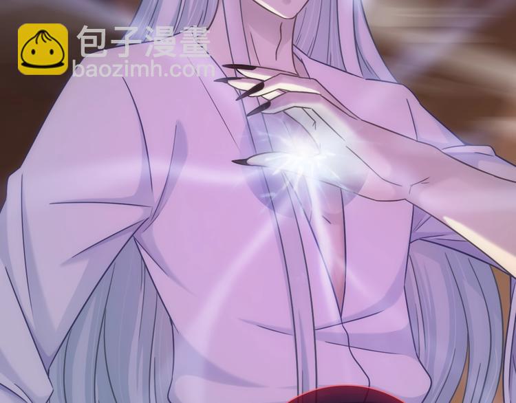 第45话 他的软肋36