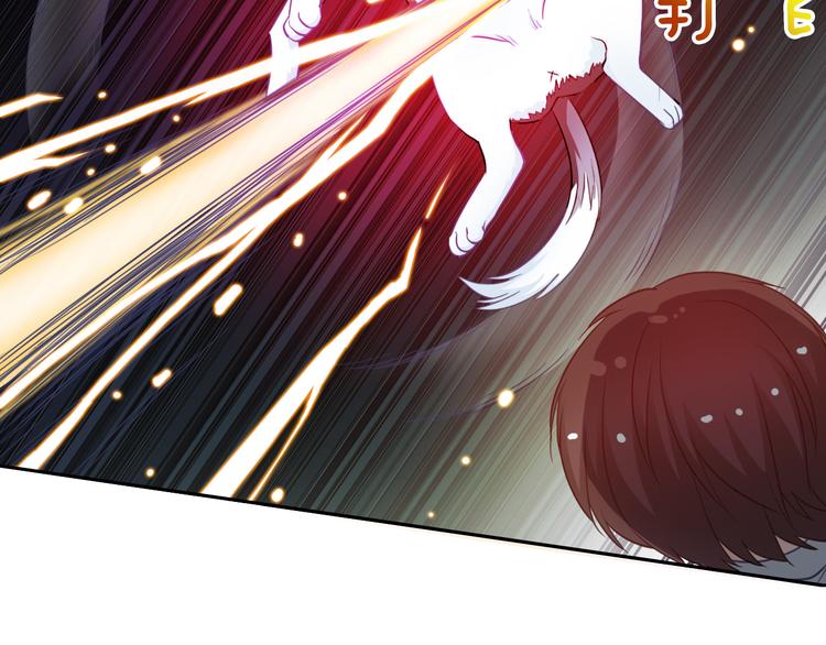 第37话 我不会让她受到伤害！81