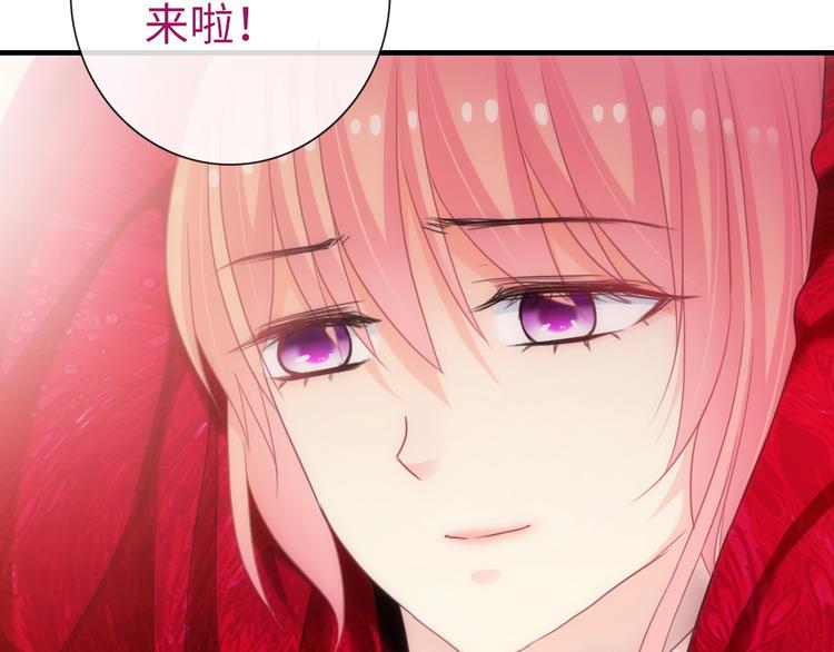 第44话 绝不原谅19