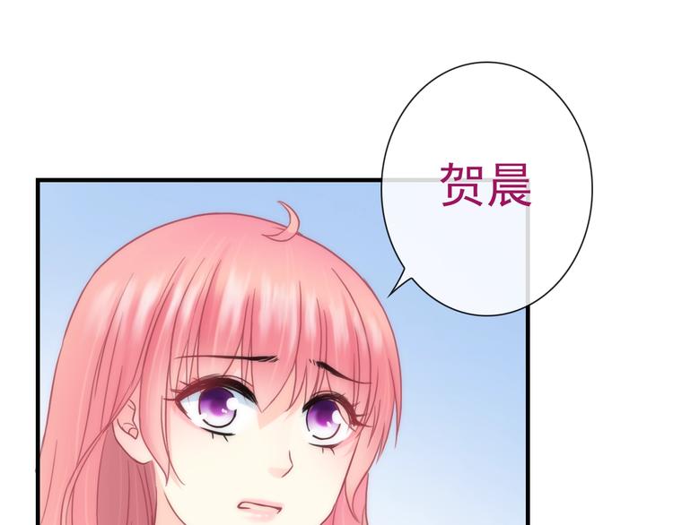 第27话 酒醉的呢喃60
