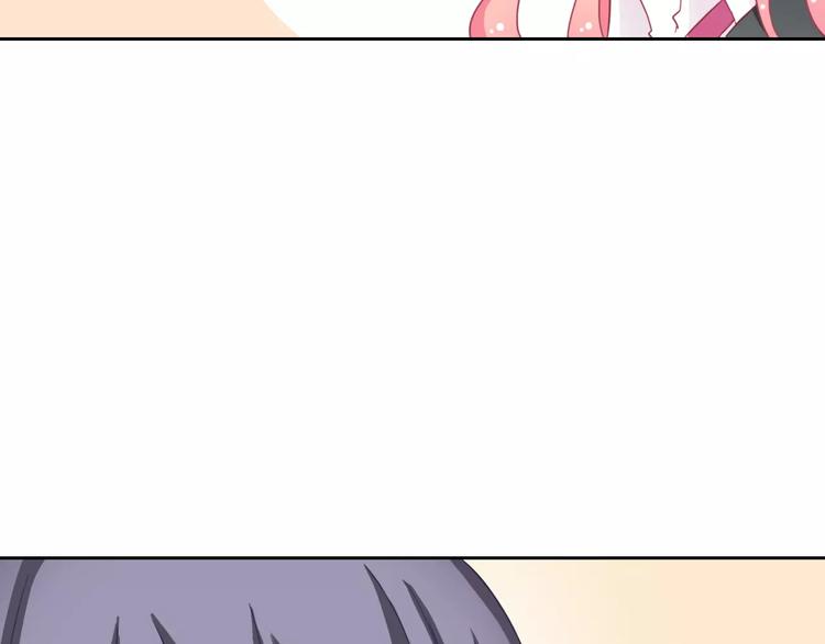 第86话 围观46