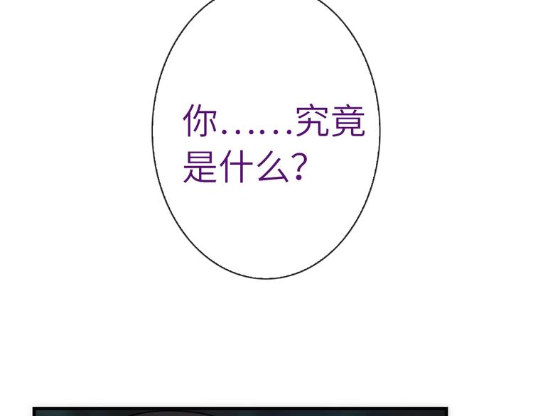 第37话 重逢47