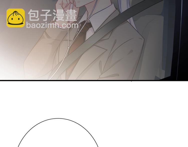 第33话 蛇神的新娘35