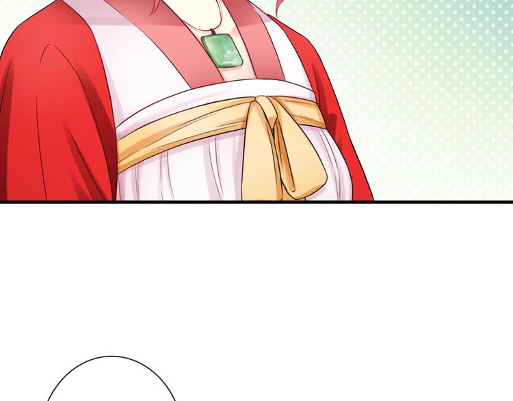 第10话 她是我的女朋友！6