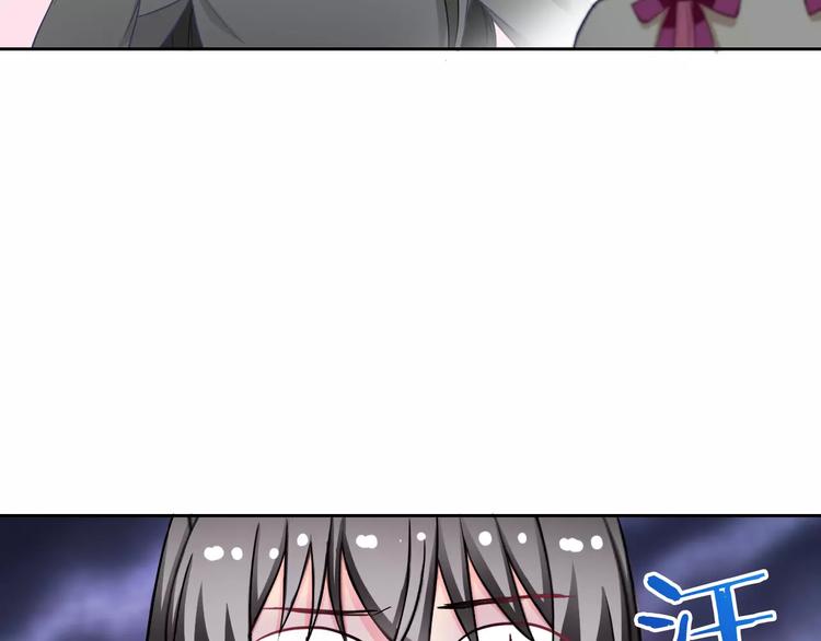 第61话 你这个坏蛋！10