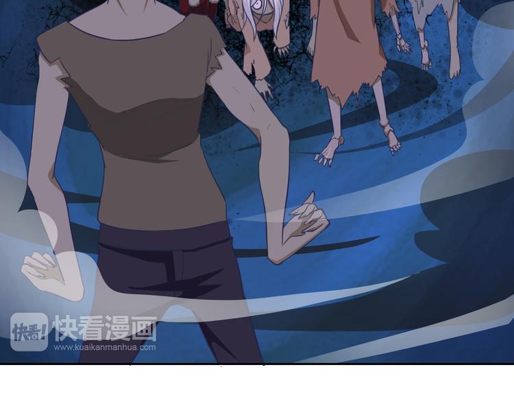 第53话 护你周全1