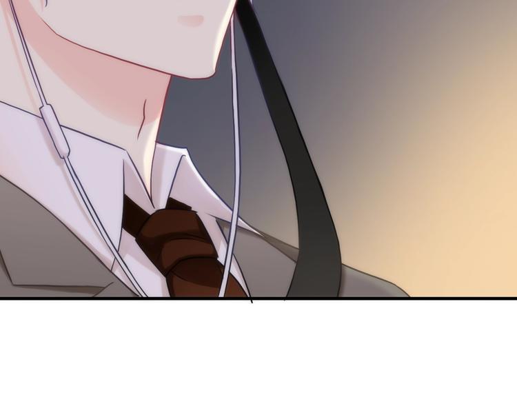 第33话 蛇神的新娘54