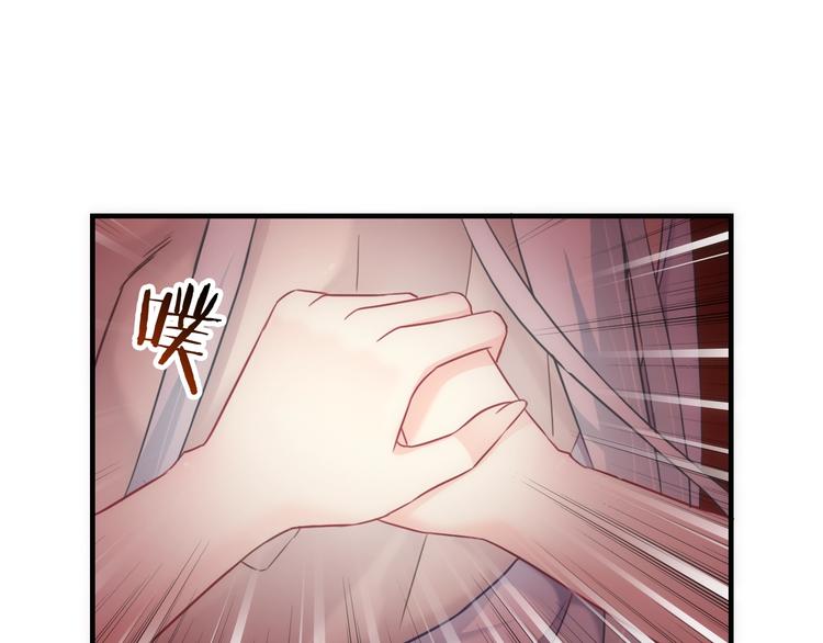 第42话 夫人不乖哦66