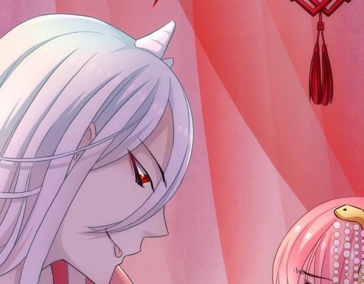 第41话 新娘登门96