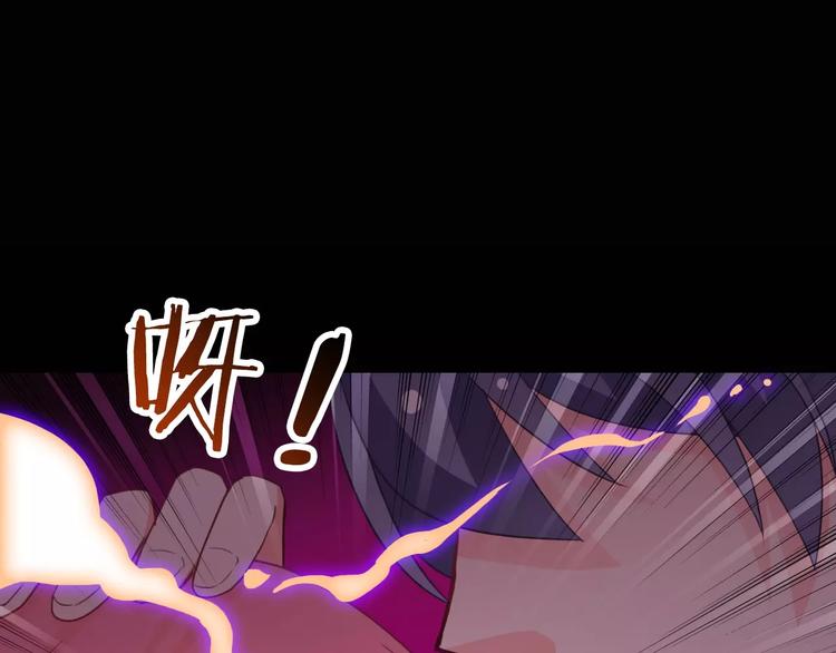 第73话 我来守护你44