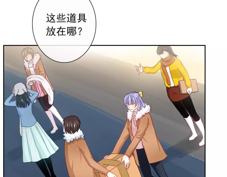 第93话 不许变身19