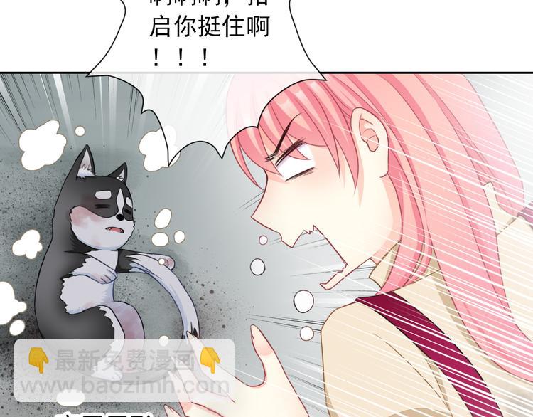 第102话  退敌74