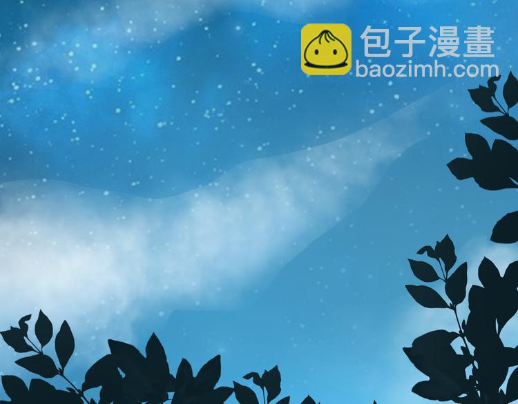 第103话  决定2