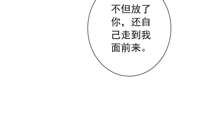 第103话  决定55