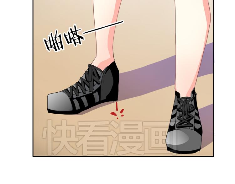 第1话 能把卫生巾给我吗72