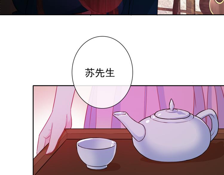 第43话 决定离开92