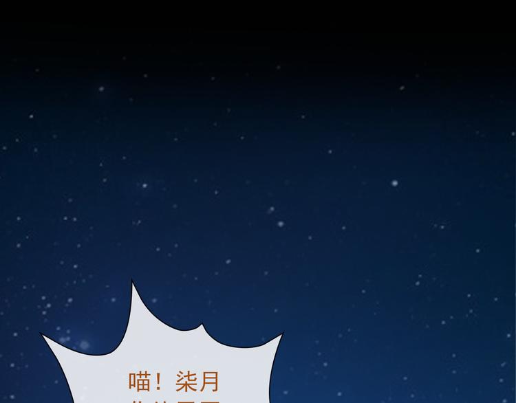 第21话 有趣的人41