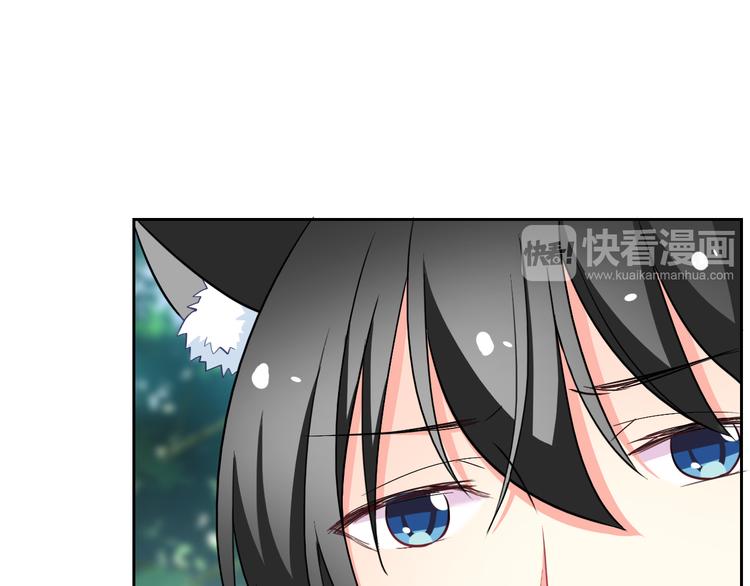 第26话 道歉73